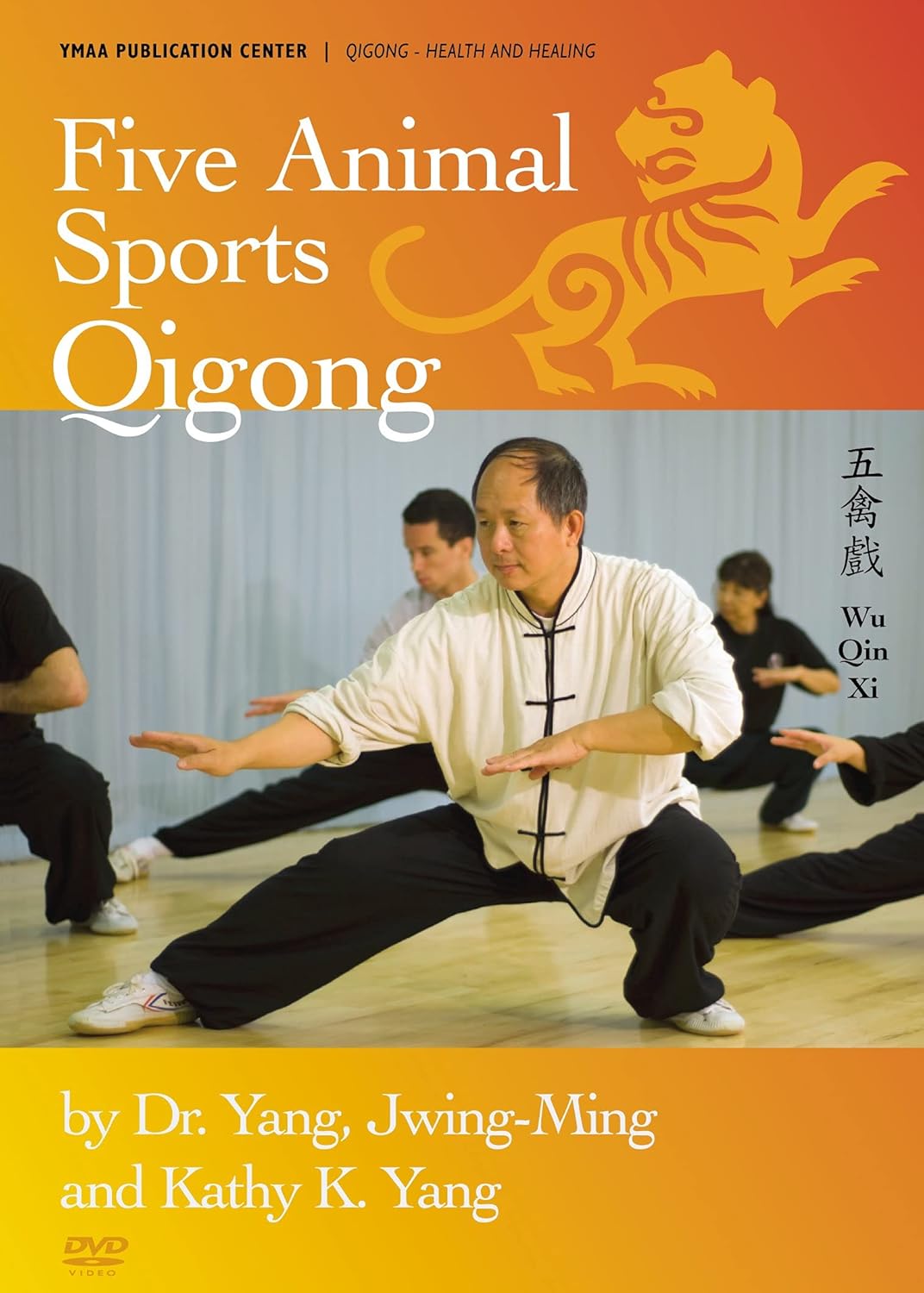 Five Animal Sports Qigong (YMAA chi kung) DVD